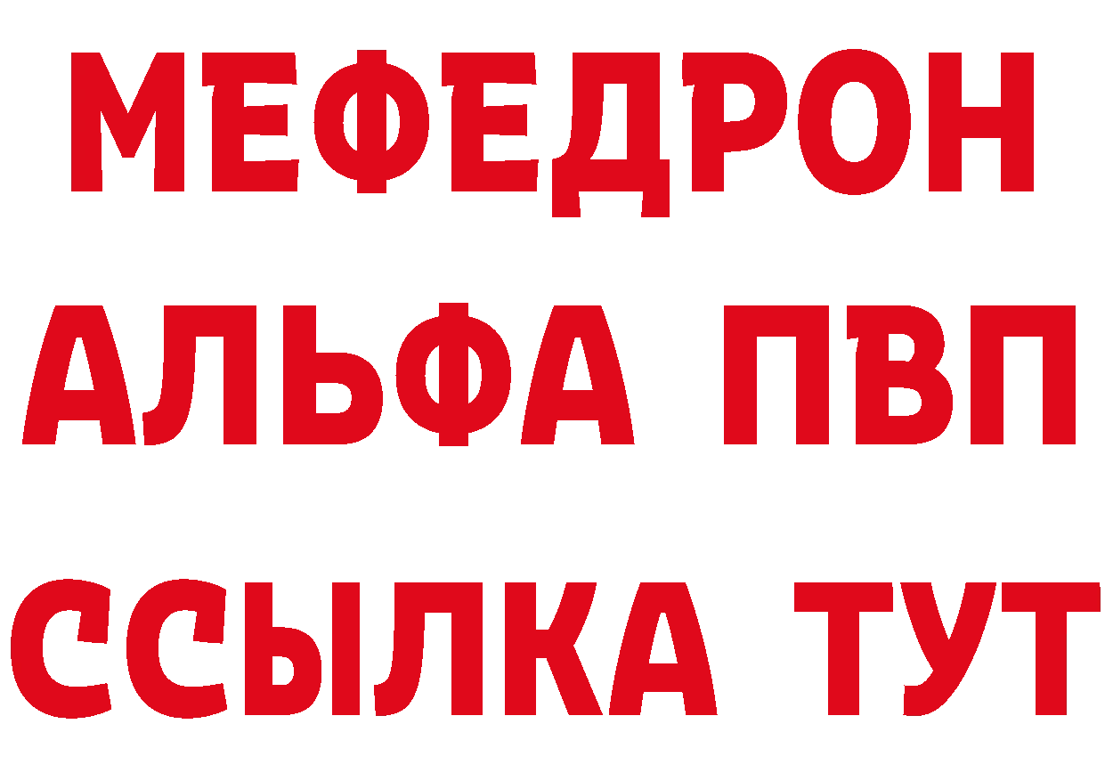 Продажа наркотиков это формула Санкт-Петербург