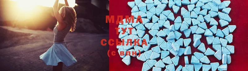 MDMA VHQ  Санкт-Петербург 