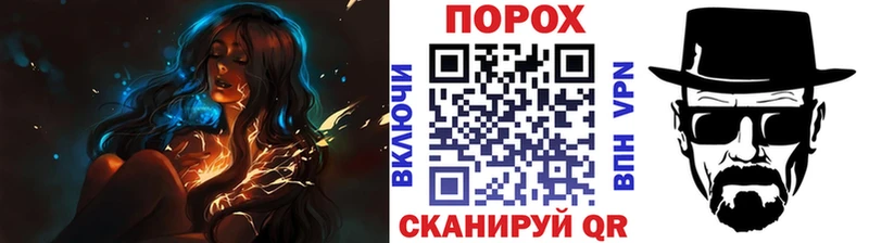 Метамфетамин Декстрометамфетамин 99.9%  дарнет шоп  Санкт-Петербург 