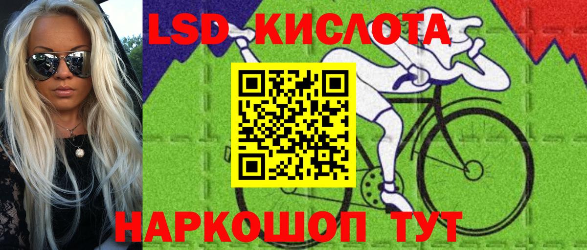 Меф МЯУ МЯУ   Санкт-Петербург  ГАШИШ  Цена  КОКАИН  ЭКСТАЗИ  Каннабис  Вход с VPN  Метамфетамин 