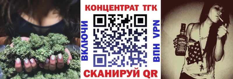 Дистиллят ТГК вейп с тгк  купить   Санкт-Петербург 