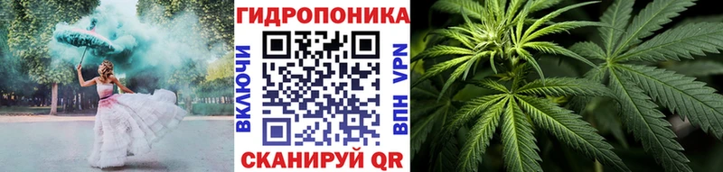 МАРИХУАНА LSD WEED Санкт-Петербург